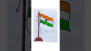 How To Draw National Flag Of India Independence Day Drawing Indian Flag Drawing
