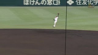 【ジャストタイミング】5回表、 #中野拓夢 選手が守備で魅せる！セカンドライナーをジャンピングキャッチ！【2023/7/16Ｔ－D】