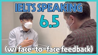아이엘츠 스피킹 Band 6.5 한국인 모의시험 (피드백 포함) IELTS Speaking