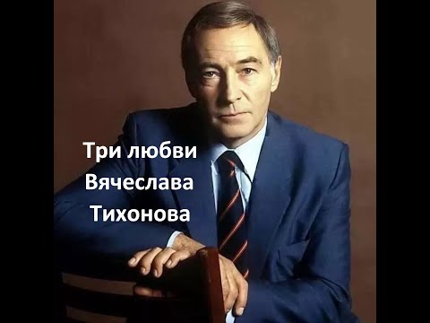 Видео: Любими мъже на Алла Борисовна: Как Прима Дона спечели правото да живее според собствените си правила