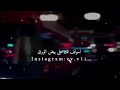 على طاري فهد اسعد 