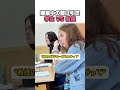 授業中の駆け引き学生 VS 教授 #学校 #大学生
