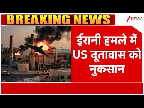 Taal Thok Ke : ईरानी हमले में US दूतावास को नुकसान | America Iran War | Trump | Breaking News