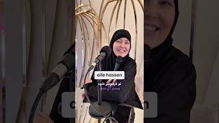 Ich Habe Ohne Hijab Gelebt Und Ich Sage Euch Das Ist Nicht Die Wahrheit.