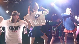 アバ銀のヤバいRemix。Derrick Mayのアレだ。 「GUSTO」収録のアバ銀に...