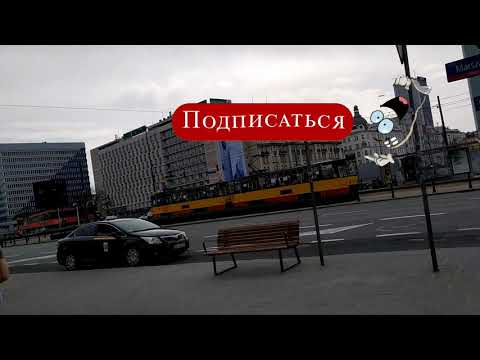 Моя работа на стройке в Варшаве. ремонт квартиры в Польше ЖИЗНЬ В ПОЛЬШЕ