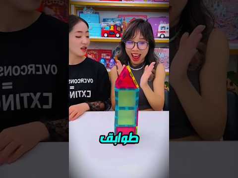 شاهد كيف حط مت أختها كل ما بنته في لحظة واحدة