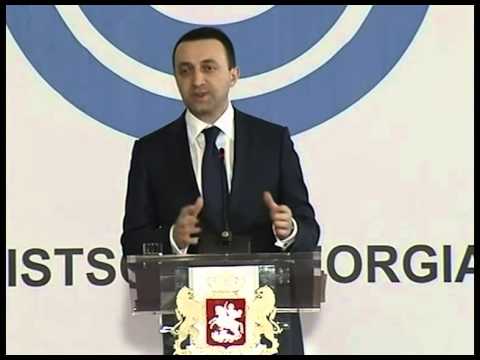 უმსხვილესი საფინანსო ინვესტიცია საქართველოს ჰიდროსექტორში