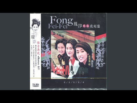 Watch 長情萬縷 on YouTube