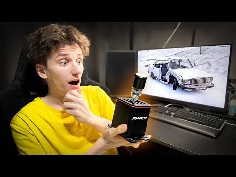 Механическая КПП SIMAKER для ИГРОВОГО РУЛЯ | Обзор и Тест