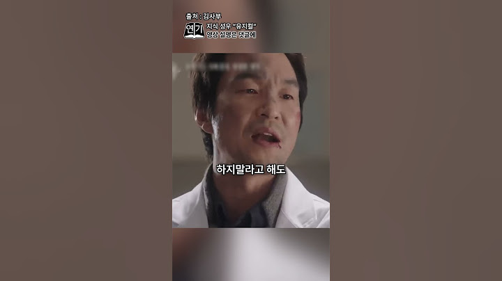 왜 심폐소생술로 부모님을 살리면 평생 후회할까요?