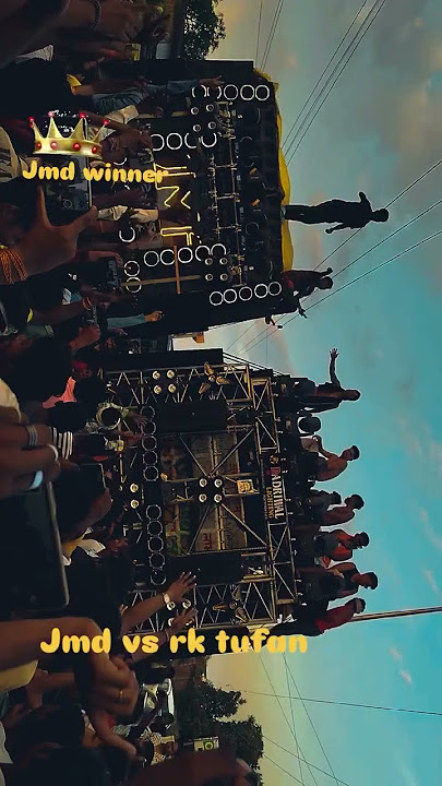 DJ/ JMD WINNER ๐๐ฅ