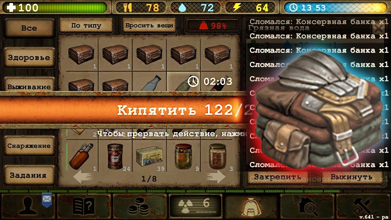 Электромобиль day r