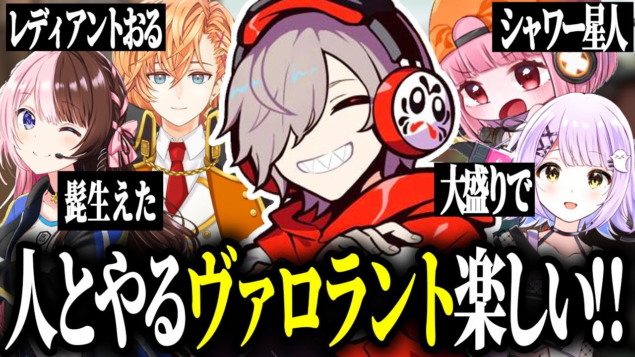 CR Cup] The quirky and intense Daruma team is starting up lol 
