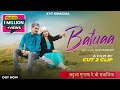 Batuaa  full  kumar vicky ftneha barsain  jkb music  cut 2 clip  new himachali song 2022