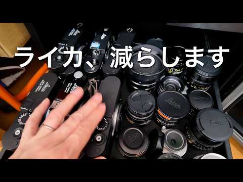 ライカM11が5台ある男、防湿庫を整理します【2026年版】 - YouTube