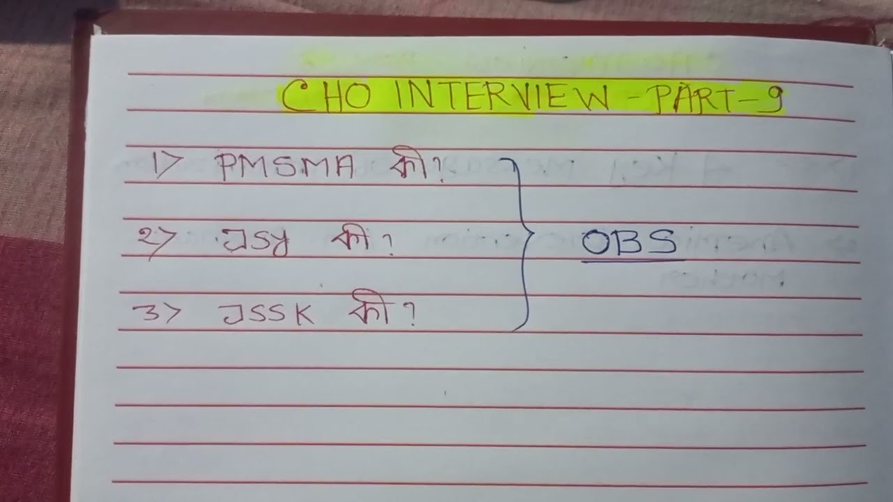 CHO Interview part 9. Important qus from obs #viral #nursing #chos #staff nurse