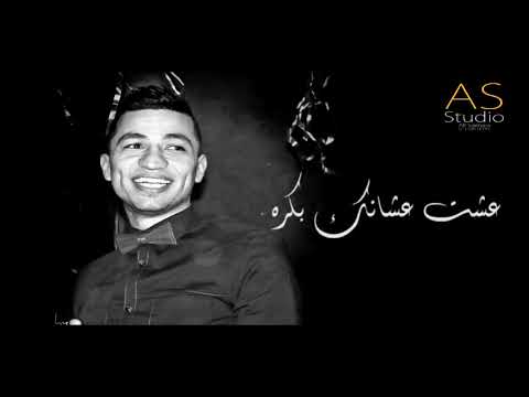 حضن عنيكى كريم ديسكو   7 3 يا وردة مكانها فى البستان