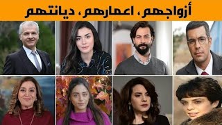 تعرف علي أبطال مسلسل 