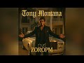 zoropm - Tony Montana (ft. nvrl &amp; Don Gima)