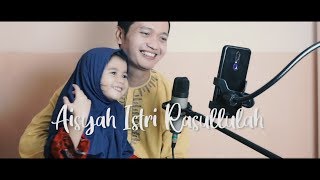 AISYAH ISTRI RASULLULAH (PROJECTOR BAND) - ANDREY ARIEF (COVER)