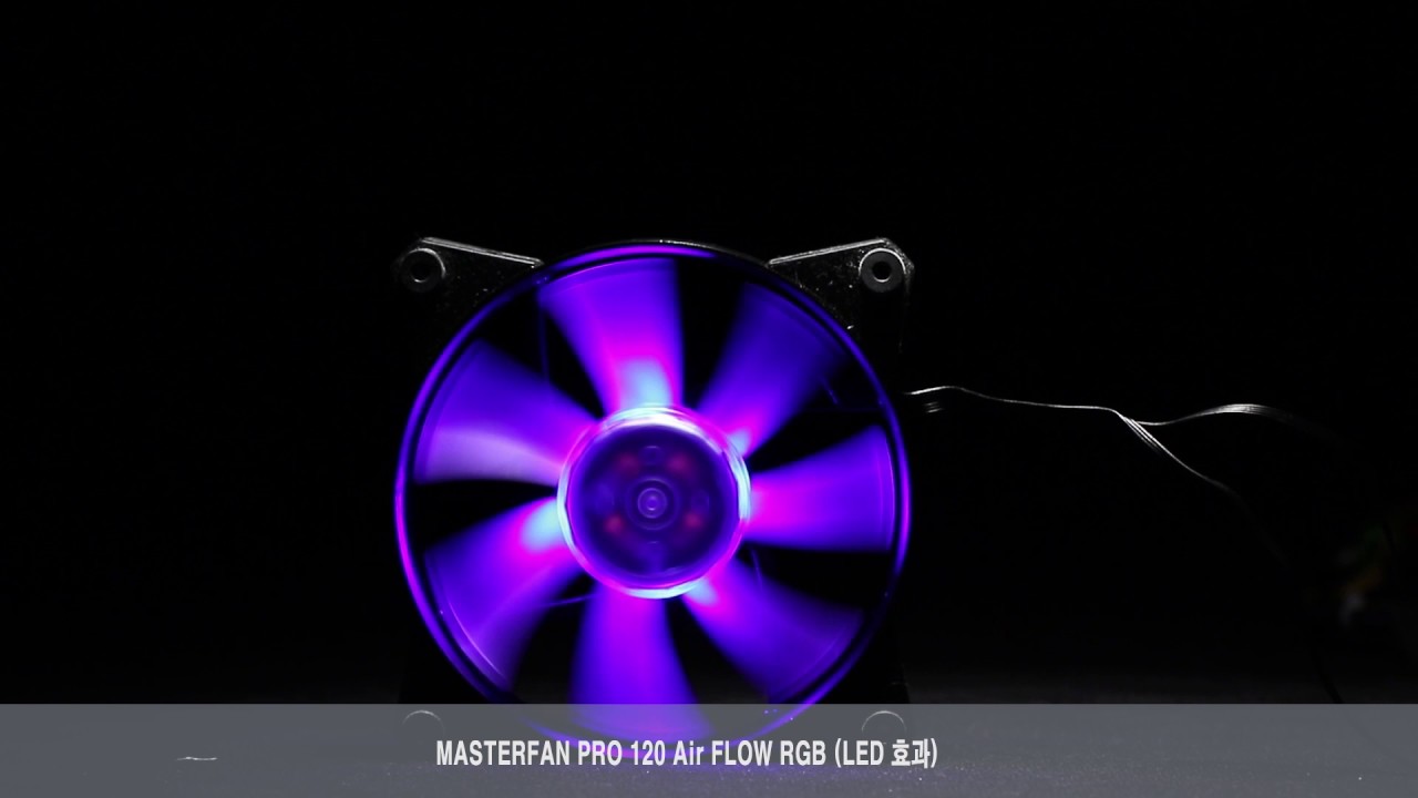 cooler master masterfan pro 120 rgb