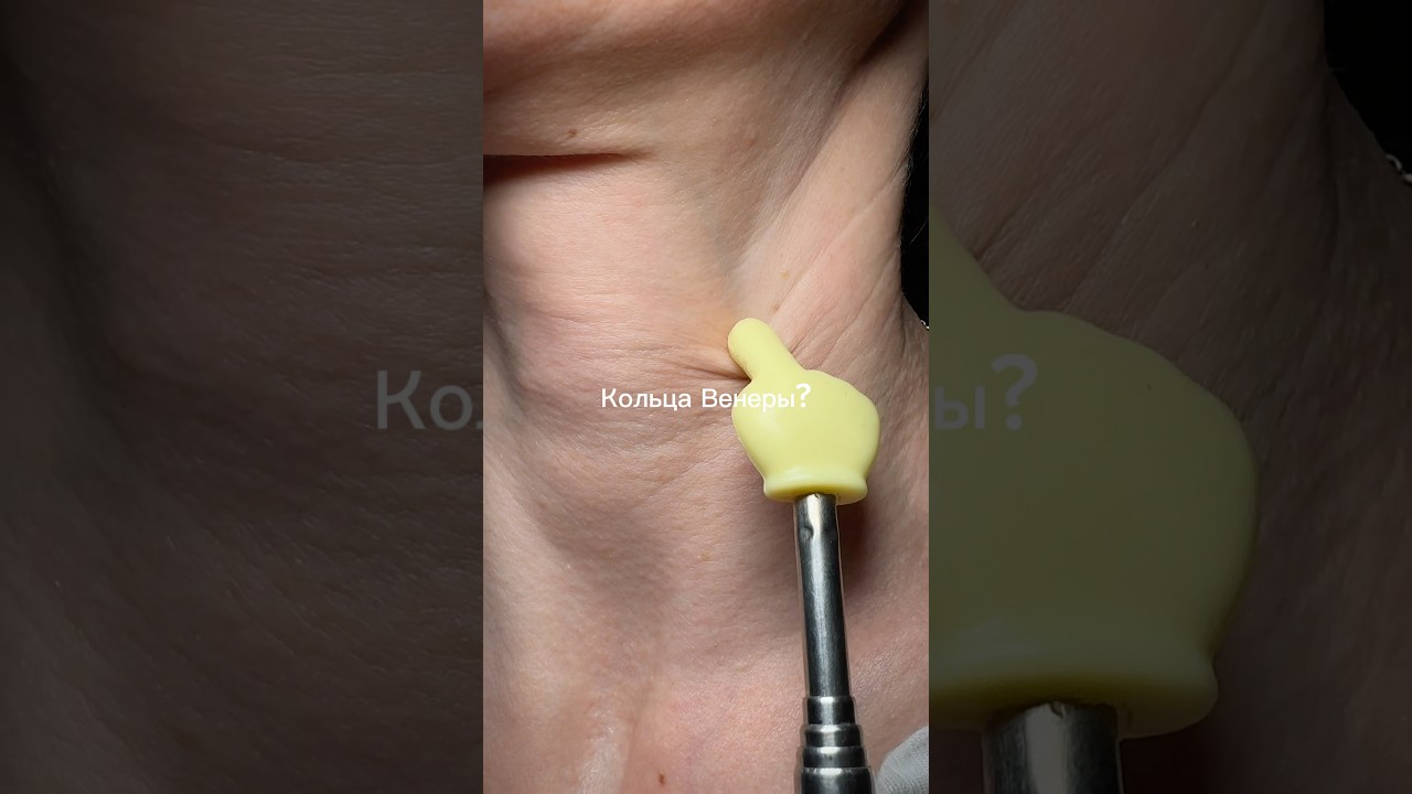 Коллагеновая Эссенция-ПудраWB: 