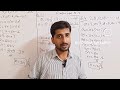 पढ़ते रहो🧑💻,आगे👨 बढ़ते रहो#teacher #youtube #viralvideo #onlineclasses #education #education #viral
