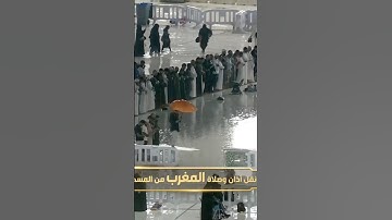 وهو الذي يبدأ الخلق ثم يعيده ~ تلاوة تحبيرية خاشعة للشيخ ياسر الدوسري - مغرب 26 جمادى الآخرة 1446هـ