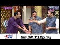 Watch Faysal Qureshi, Maham Amir, Saqib, Shafqat & Faizan playing " A to Z" Online In HD