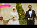Servet Devran Gevdan Aşireti Agit Aslan'ın  Düğün Töreni