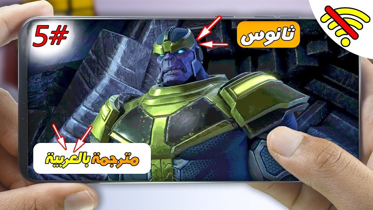 قائمة العاب اون لاين Mmorpg العربية ألعاب Mmo أخبار ألعاب Mmo مراجعات ألعاب Mmo