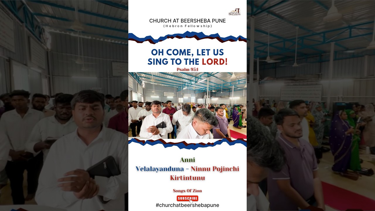 The Sound of Revival: Whole Congregation United in Worship | Hallelujah Padedha - SOZ 