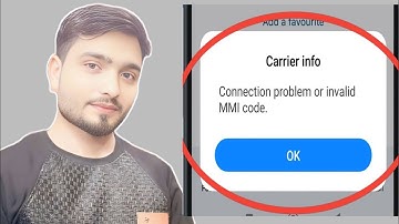Connection Problem Or Invalid MMI Code 2025 | Jaaz Connection Problem Or Invalid MMI Code 