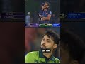 Hassan Ali makes fun of Abrar Ahmad😂💯#psl10 #hassanali #cricket #trendingshorts