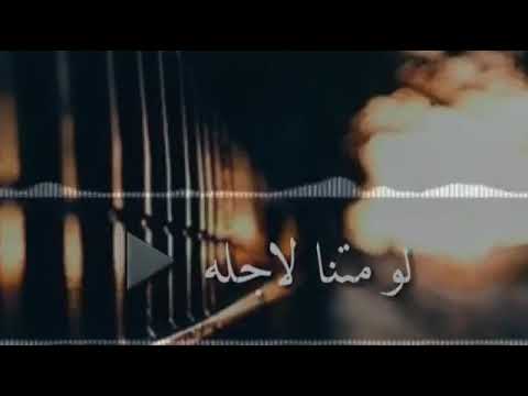 أحسن الظن باللـه حالات واتس اب دينية 