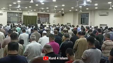 جدید-صلاةالمغرب(ان بطش ربك لشديد)30-5-2021_1442 تلاوةخاشعة-القارئ رعدالكردي راحة نفسية حالات واتس اب