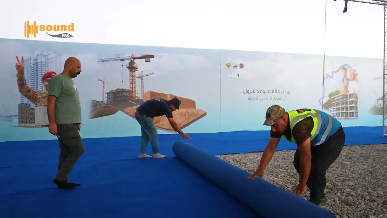 Laying the foundation stone for Al-Ula City in Salah al-Din Governorate
