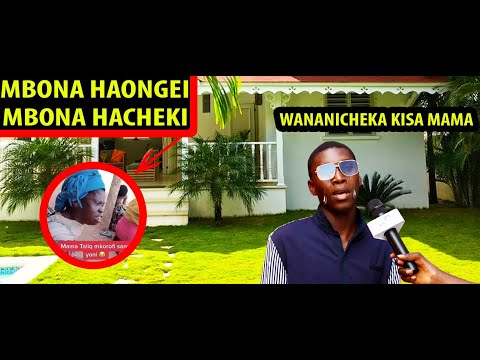 Video: Kwanini Mtoto Haachi Mama
