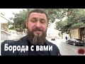 Вадим Харченко Долгожданная Весть Личное мнение