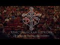 Андрей Тищенко «Новое Поколение» Киев, 02 03 19