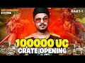 100000 UC CRATE OPENING IN BGMI || 8BIT THUG KING OF CRATES || ONLY MYTHIC ITEMS XD (PART 1)