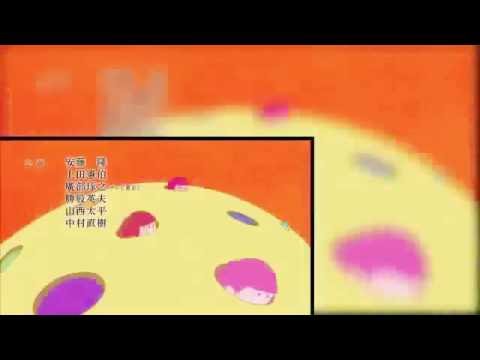 おそ松さん☆はなまるぴっぴはよいこだけ