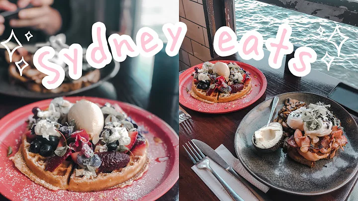 Cynthia Vlogs  | What to Eat in Sydney Eats Vlog 2...