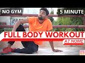 NO GYM - FULL BODY WORKOUT (घर पर 5 Min का Best Workout) | Fit Tuber Hindi