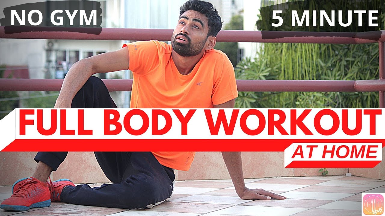 NO GYM - FULL BODY WORKOUT (घर पर 5 Min का Best Workout) | Fit Tuber Hindi