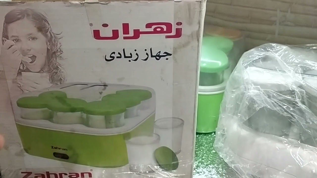 #ريفيو# بعنوان متغلطيش غلطتى 😔😔 ماكينه الزبادى وايه احسن نوع وايه حصل معايا