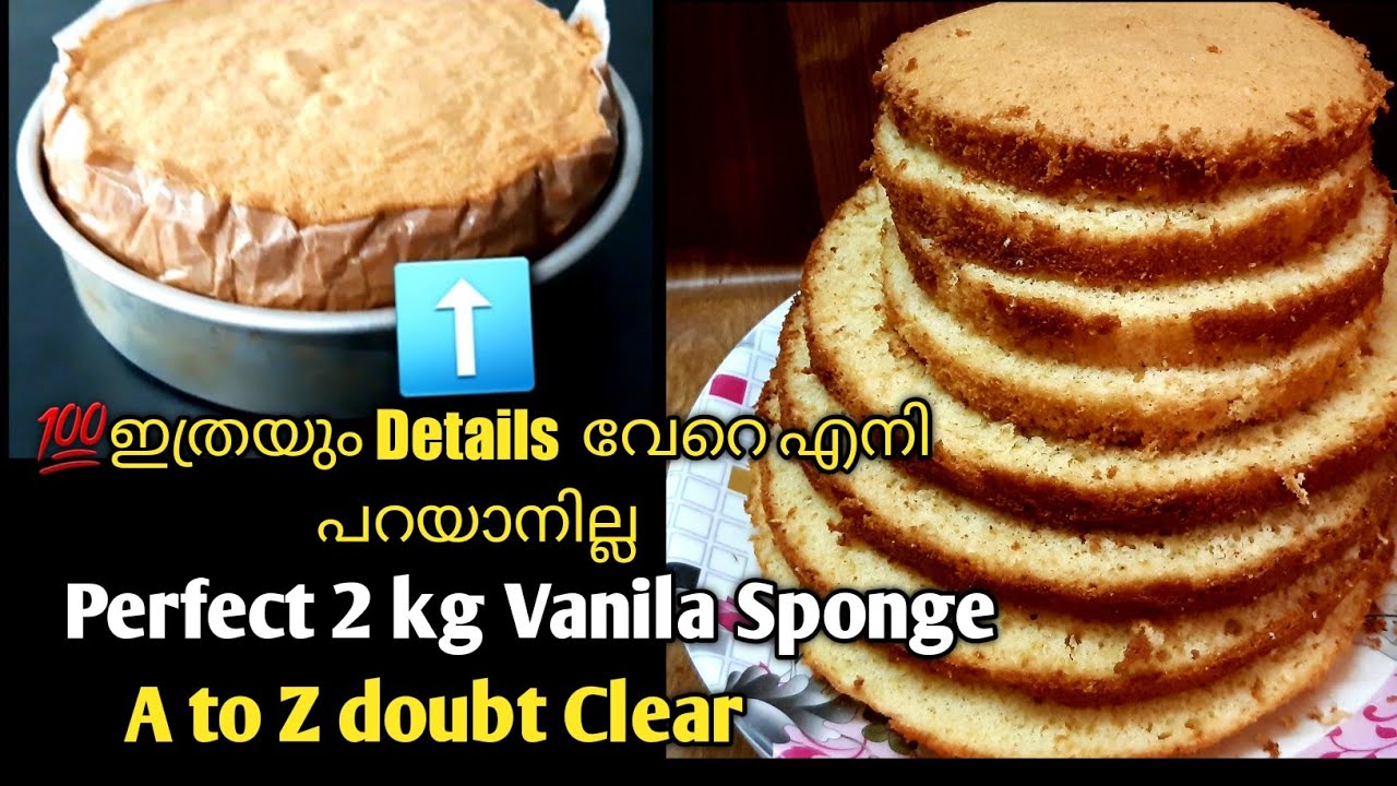 😱💯ഇത്രയും Details  വേറെ എനി പറയാനില്ല / #whiteForest 2kg tier 🎂#Cake #vanilasponge #Rushaasrecipes