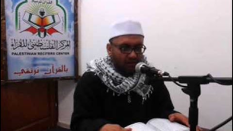 الشيخ عمار الرفاتي تلاوة مرتلة من اواخر سورة النحل  ..  ابداع