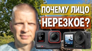 Большая проблема экшн камер